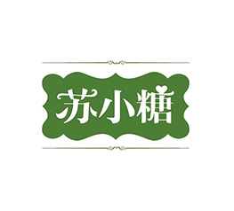 蘇小糖